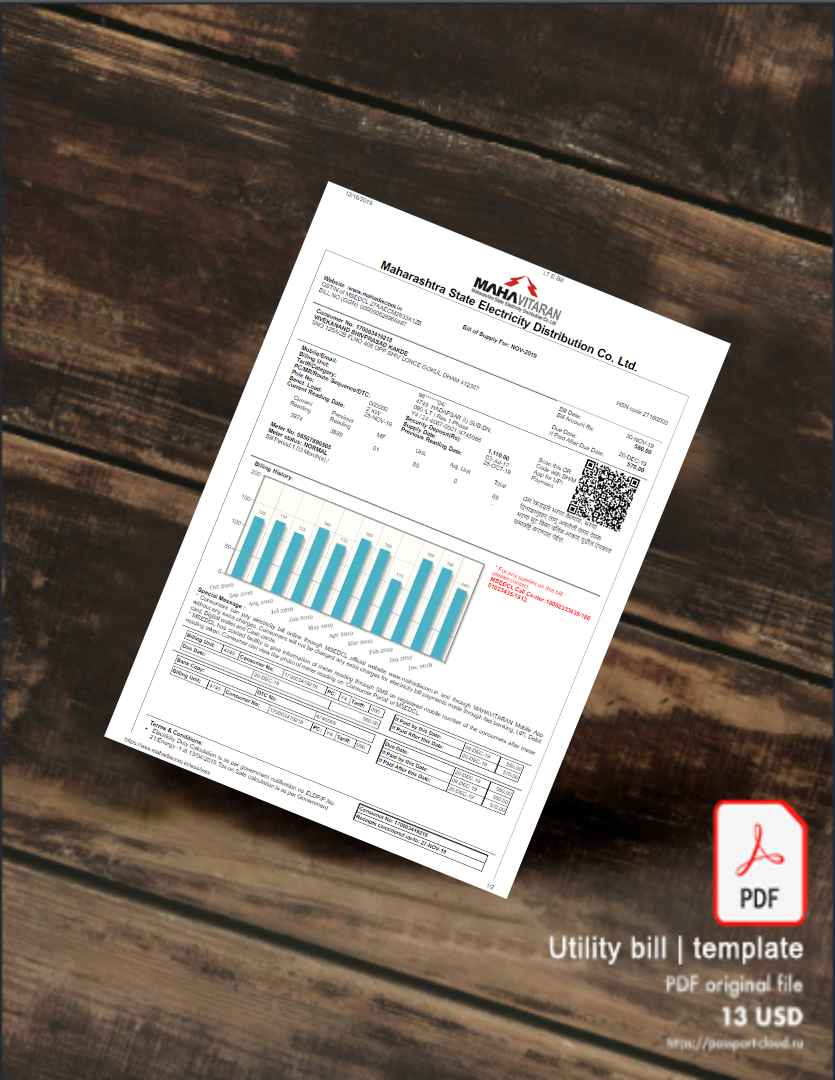 Utility bill | Albanian Power | Albania